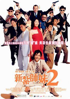 国产夫妻自拍91