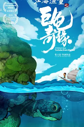 国产夫妻自拍91